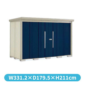 ^N{u ND^XgbN}@ʒI ND-S3215Y W ^ wǉzōH\x wu Op ^ q  O [ diy e ݂  xyǉzŎtH\z