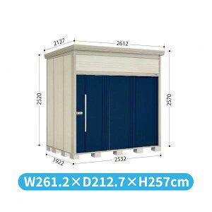 y}\Ώہz^N{u JN^g[} JN-S2519 W WI ^ wǉzōH\x wu O ^ q  [ diy ݂  ^C ]  xy