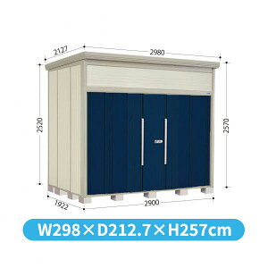 y}\Ώہz^N{u JN^g[} JN-2919 W WI ʌ^ wǉzōH\x wu O ^ q  [ diy ݂  ^C ]  xyǉ