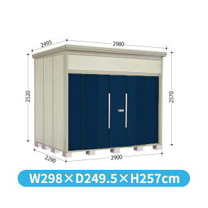y}\Ώہz^N{u JN^g[} JN-S2922 W WI ^ wǉzōH\x wu O ^ q  [ diy ݂  ^C ]  xy