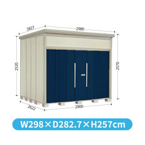 ^N{u JN^g[} JN-2926 W WI ʌ^ wǉzōH\x wu O ^ q  [ diy ݂  ^C ]  xyǉzŎtH