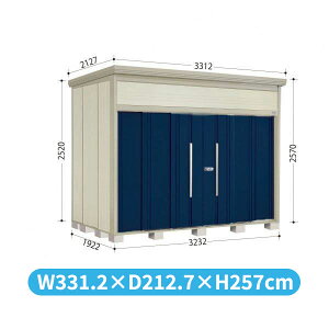 ^N{u JN^g[} JN-S3219 W WI ^ wǉzōH\x wu O ^ q  [ diy ݂  ^C ]  xyǉzŎtH