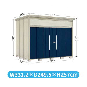 ^N{u JN^g[} JN-S3222 W WI ^ wǉzōH\x wu O ^ q  [ diy ݂  ^C ]  xyǉzŎtH