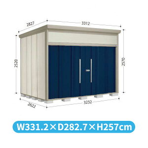 ^N{u JN^g[} JN-SZ3226 I WI ^ wǉzōH\x wu O ^ q  [ diy ݂  ^C ]  xyǉzŎt