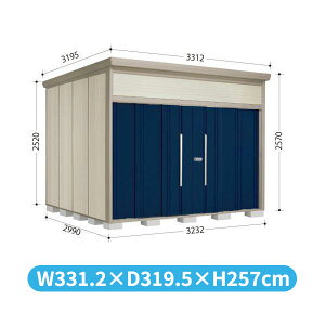 ^N{u JN^g[} JN-S3229 W WI ^ wǉzōH\x wu O ^ q  [ diy ݂  ^C ]  xyǉzŎtH