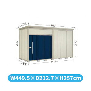 ^N{u JN^g[} JN-4419 W WI ʌ^ wǉzōH\x wu O ^ q  [ diy ݂  ^C ]  xyǉzŎtH