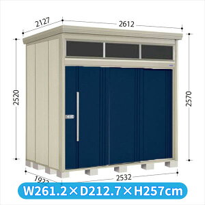 ^N{u JNA^g[}@uCg JNA-2519D W WI ʌ^ wǉzōH\x w u O ^ q  [ u diy Lbg e ݂  ^C  