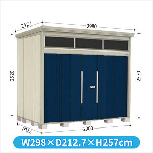 ^N{u JNA^g[}@uCg JNA-2919D W WI ʌ^ wǉzōH\x w u O ^ q  [ u diy Lbg e ݂  ^C  