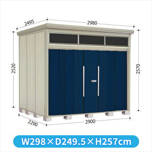 ^N{u JNA^g[}@uCg JNA-2922D W WI ʌ^ wǉzōH\x w u O ^ q  [ u diy Lbg e ݂  ^C  