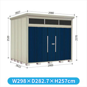 ^N{u JNA^g[}@uCg JNA-Z2926D I WI ʌ^ wǉzōH\x w u O ^ q  [ u diy Lbg e ݂  ^C  