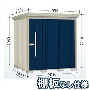 OMtgLy[Ώ ^N{u ND^XgbN}@IȂdl ND-2019 W ʌ^ wǉzōH\x wu Op ^ q  O [ diy e ݂ 