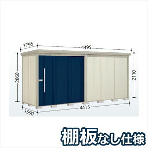 �y�g���H���Ή���/���K�X�z�^�N�{���u Mr.�X�g�b�N�}�� �_���f�B ND-4415 ��ʌ^ �W������ �I�����d�l ��4415×���s1590×����2110mm �w ���u ���O ���^ ��^ �q�� ���[�� �^�C�� �h�� �ݒu �x�y���[