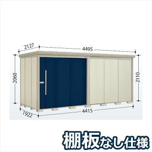 �y�g���H���Ή���/���K�X�z�^�N�{���u Mr.�X�g�b�N�}�� �_���f�B ND-4419 ��ʌ^ �W������ �I�����d�l ��4415×���s1922×����2110mm �w ���u ���O ���^ ��^ �q�� ���[�� �^�C�� �h�� �ݒu �x�y���[