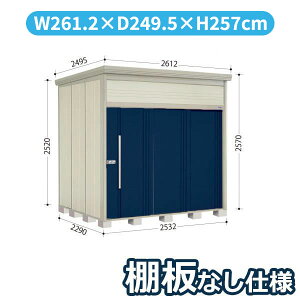 ^N{u JN^g[}@IȂdl JN-2522 W ʌ^ wǉzōH\x wu O ^ q  [ diy ݂  ^C ]  xyǉzŎ