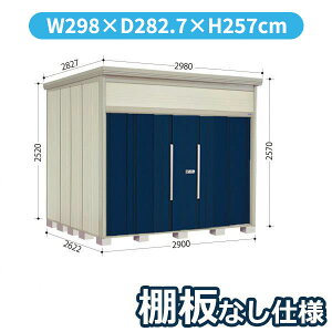 y}\Ώہz^N{u JN^g[}@IȂdl JN-2926 W ʌ^ wǉzōH\x wu O ^ q  [ diy ݂  ^C ]  