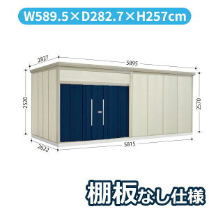 ^N{u JN^g[}@IȂdl JN-5826 W ʌ^ w u O ^ q  [ [ u diy Lbg ݂  ^C ]   x fB[vu[