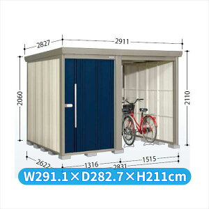 OMtgLy[Ώ ^N{u TP^XgbN}vXAt@ TP-2826 ʌ^ wu O ^ q  [ diy TCN|[g ^C eg  xyǉzŎ