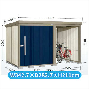 OMtgLy[Ώ ^N{u TP^XgbN}vXAt@ TP-S3326 ^ wu O ^ q  [ diy TCN|[g ^C eg  xyǉz