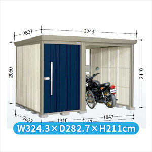 【マラソン対象】タクボ物置 TP/ストックマンプラスアルファ TP-SZ31R26 『物置 屋外 大型 倉庫 小屋 収納庫 diy サイクルポート タイヤ テント 庭 おしゃれ』【追加金額で取付工事可能】 ディ