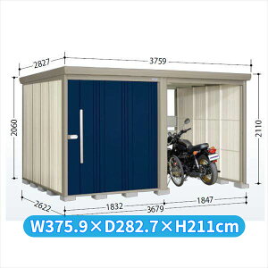 【マラソン対象】タクボ物置 TP/ストックマンプラスアルファ TP-Z37R26 『物置 屋外 大型 倉庫 小屋 収納庫 diy サイクルポート タイヤ テント 庭 おしゃれ』【追加金額で取付工事可能】 ディ