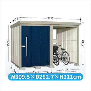 y}\Ώہz^N{u TP^XgbN}vXAt@ TP-3026 wu O ^ q  [ diy TCN|[g ^C eg  xyǉzŎtH\z fB[