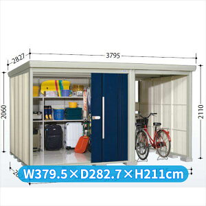 タクボ物置 TP/ストックマンプラスアルファ TP-Z3726 『物置 屋外 大型 倉庫 小屋 収納庫 diy サイクルポート タイヤ テント 庭 おしゃれ』【追加金額で取付工事可能】 ディープブルー