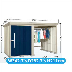 ^N{u TP^XgbN}vXAt@ TP-S33R26 wu O ^ q  [ diy TCN|[g ^C eg  xyǉzŎtH\z fB[vu[