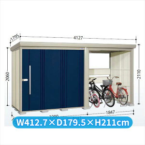 【マラソン対象】タクボ物置 TP/ストックマンプラスアルファ TP-Z40R15 『物置 屋外 大型 倉庫 小屋 収納庫 diy サイクルポート タイヤ テント 庭 おしゃれ』【追加金額で取付工事可能】 ディ