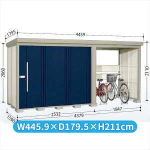 タクボ物置 TP/ストックマンプラスアルファ TP-43R15 『物置 屋外 大型 倉庫 小屋 収納庫 diy サイクルポート タイヤ テント 庭 おしゃれ』【追加金額で取付工事可能】 ディープブルー