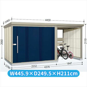 【マラソン対象】タクボ物置 TP/ストックマンプラスアルファ TP-S43R22 『物置 屋外 大型 倉庫 小屋 収納庫 diy サイクルポート タイヤ テント 庭 おしゃれ』【追加金額で取付工事可能】 ディ