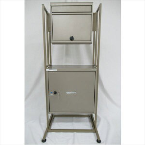 �w�Z�b�g���i�x�O���[�����C�t ��z�{�b�N�X + ��^�X�փ|�X�g + ��p�X�^���h TR-2746&FH-614D&TRS-01 �w��z�{�b�N�X�Z�b�g�x