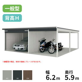 楽天市場 ガルバリウム 鋼板 ガレージ エクステリア ガーデンファニチャー 花 ガーデン Diyの通販 楽天市場 ガルバリウム 鋼板 ガレージ エクステリア ガーデンファニチャー 花 ガーデン Diyの通販
