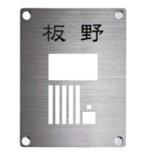 ZNtg@C^[zJo[TC@XeXHL@IPC-72@wC^[zJo[x