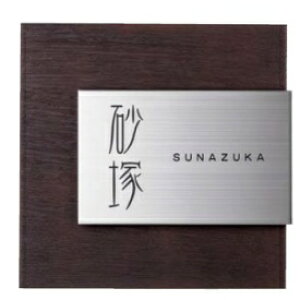 ZNtg XeX\D t@C MX-61 w\D TC ˌx