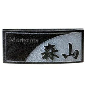 yyVSSԒP2{zZNtg VR΍ޕ\D Rx[X RB-44 w\D TC ˌx