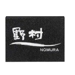 ZNtg VR΍ޕ\D fbNX^Cv DC-87 w\D TC ˌx