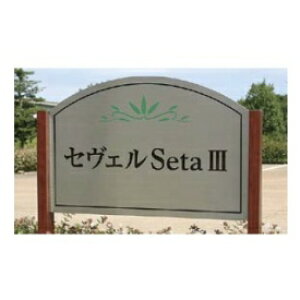 ZNtg PSV[YEŔ PS-18 w\D TCx