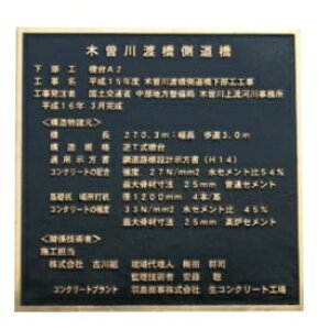 ZNtg PSV[YEŔ PS-51 w\D TCx