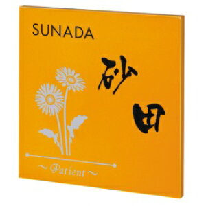 y}\ΏہzGNX^C t[TC EFR-IW-6 w\D TC ˌx