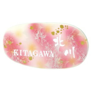 GNX^C JăTC EQD-3-255 w\D TC ˌx