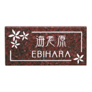 GNX^C VR΃TC EL-7-2 w\D TC ˌx