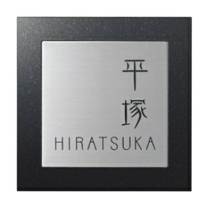 GNX^C VR΃TC JI^Cv ESD-8-4 w\D TC ˌx