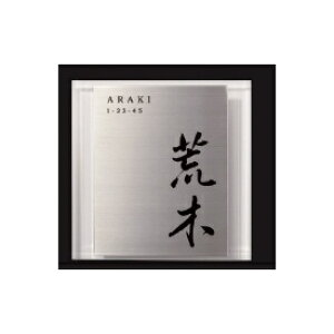 I[ Ah-H AND-H 150p IP1-11-2 w\D TC ˌx