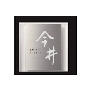 y}\ΏہzI[ Ah-H AND-H 150p IP1-11-3 w\D TC ˌx