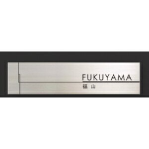 �I�����[���� �X�}�[�g �X�e�����X�l�[���v���[�g NA1-SS18 �w�\�D �T�C�� �ˌ��x