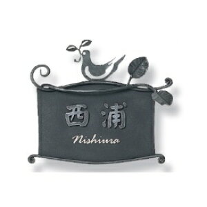 �I�����[���� �N���V�J���A�C�A���l�[�� �� NL1-N13 �w�\�D �T�C�� �ˌ��x