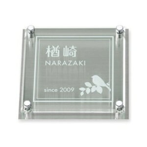 ێO^JM A@XV[Y AVS-GS-2 w\D TC ˌx