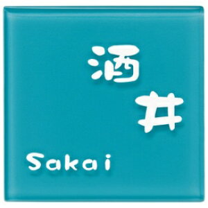 ێO^JM hbvV[Y ROP-4-523 w\D TC ˌx