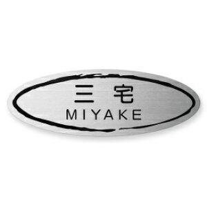 ێO^JM GNXeA[J[Ήv[g mGNXeA CXB-1^ TOB-S-104 w@\和 TOEXpx w\D TC ˌx