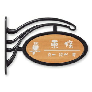 y}\ΏہzێO^JM GNXeA[J[Ήv[g Vy TCD^ SKD-6-13 w@\和 Vypx w\D TC ˌx